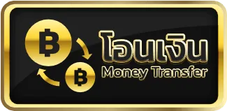 สล็อต 789 เว็บสล็อต น็อต กอง สลากภัต โอนเงิน